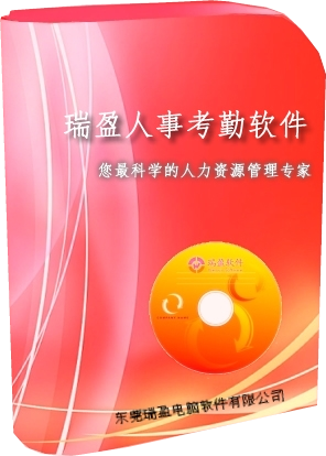 轉臺式噴砂機